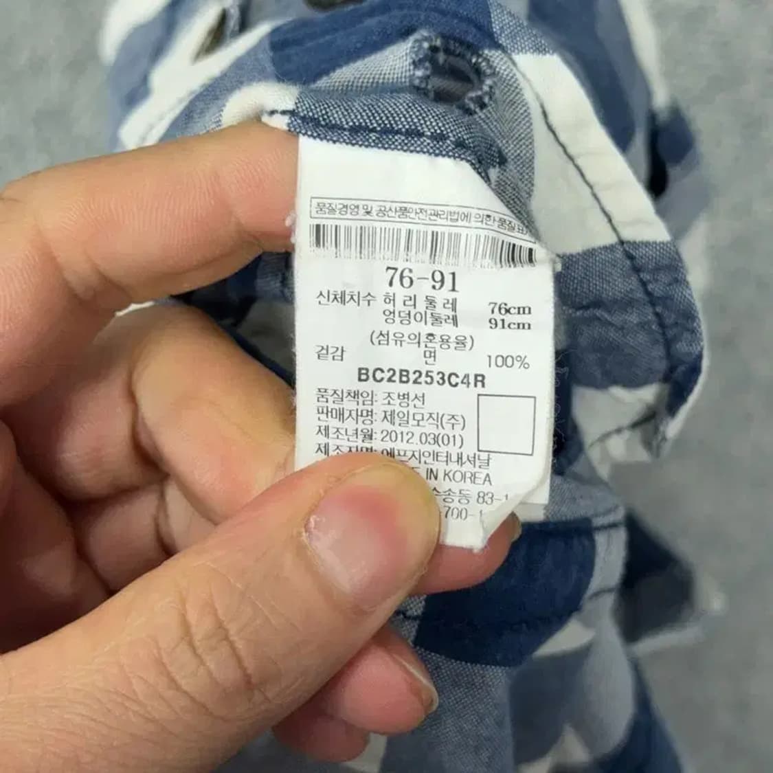 빈폴 남성 캐주얼 네이비 체크 면 반바지 76-91 상품이미지6