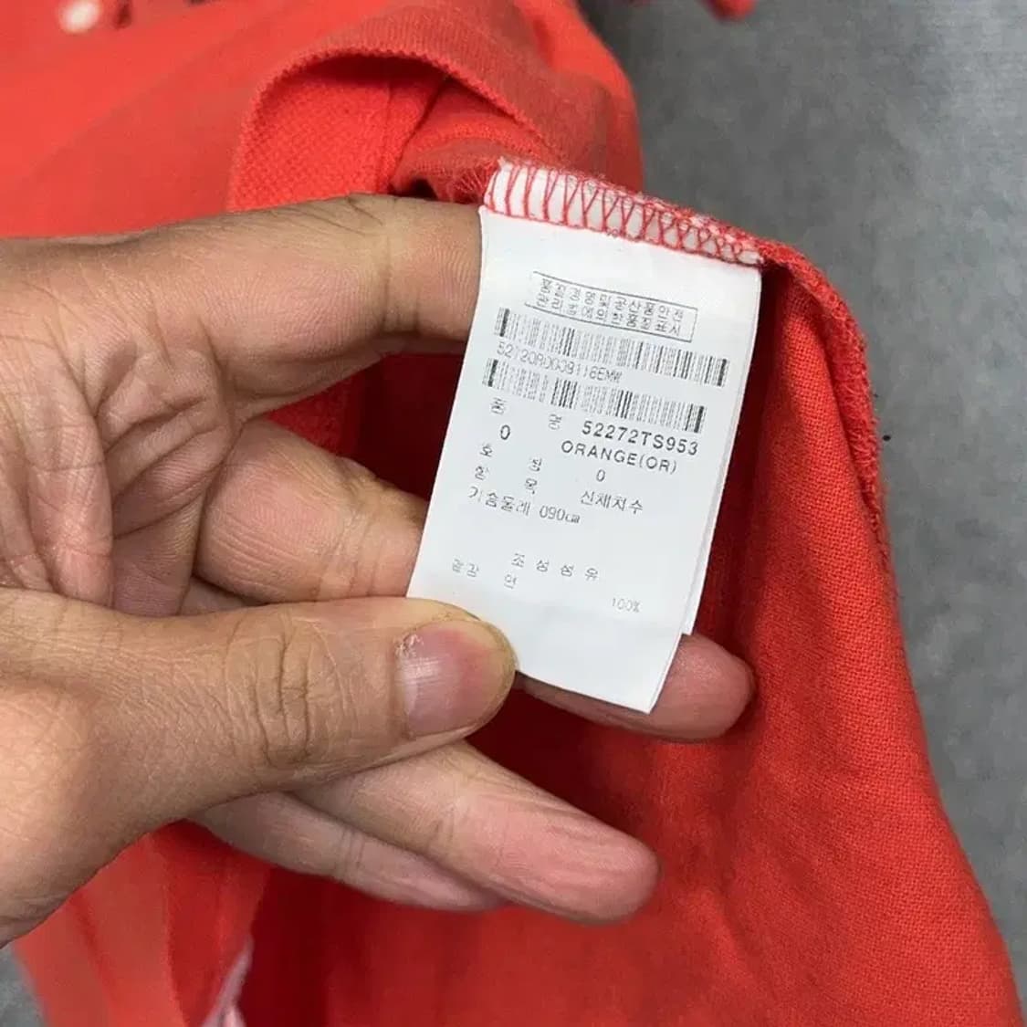 파리게이츠 로고 프린팅 오렌지 여성 골프 반팔 카라티 90 상품이미지4