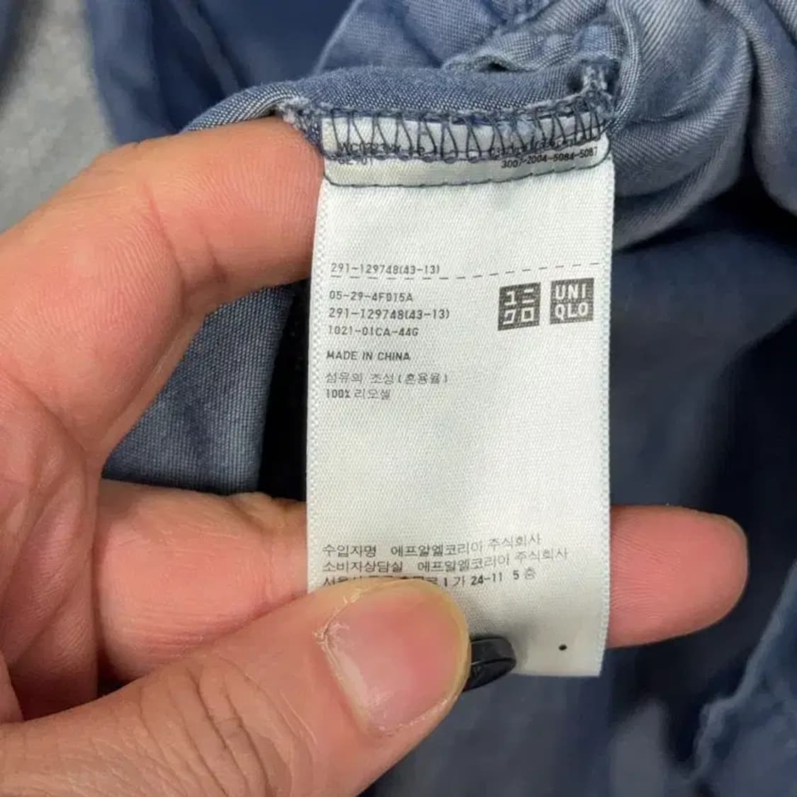 유니클로 네이비 데님 인디고 셔츠 원피스 S 상품이미지6