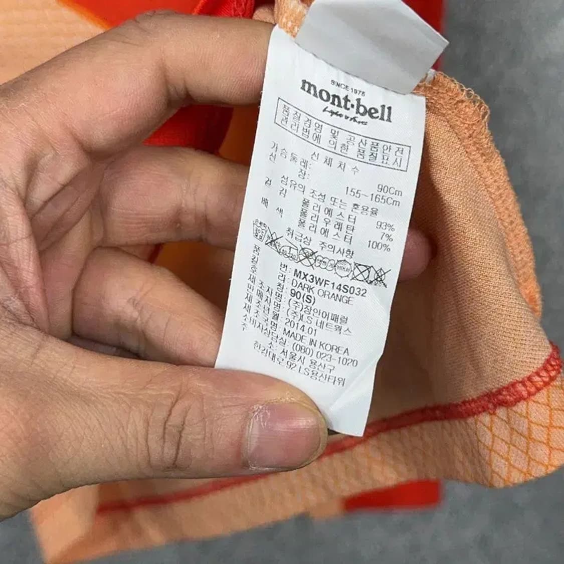 몽벨 오렌지 로고 기능성 여성 등산 반집업 긴팔티 S 상품이미지4