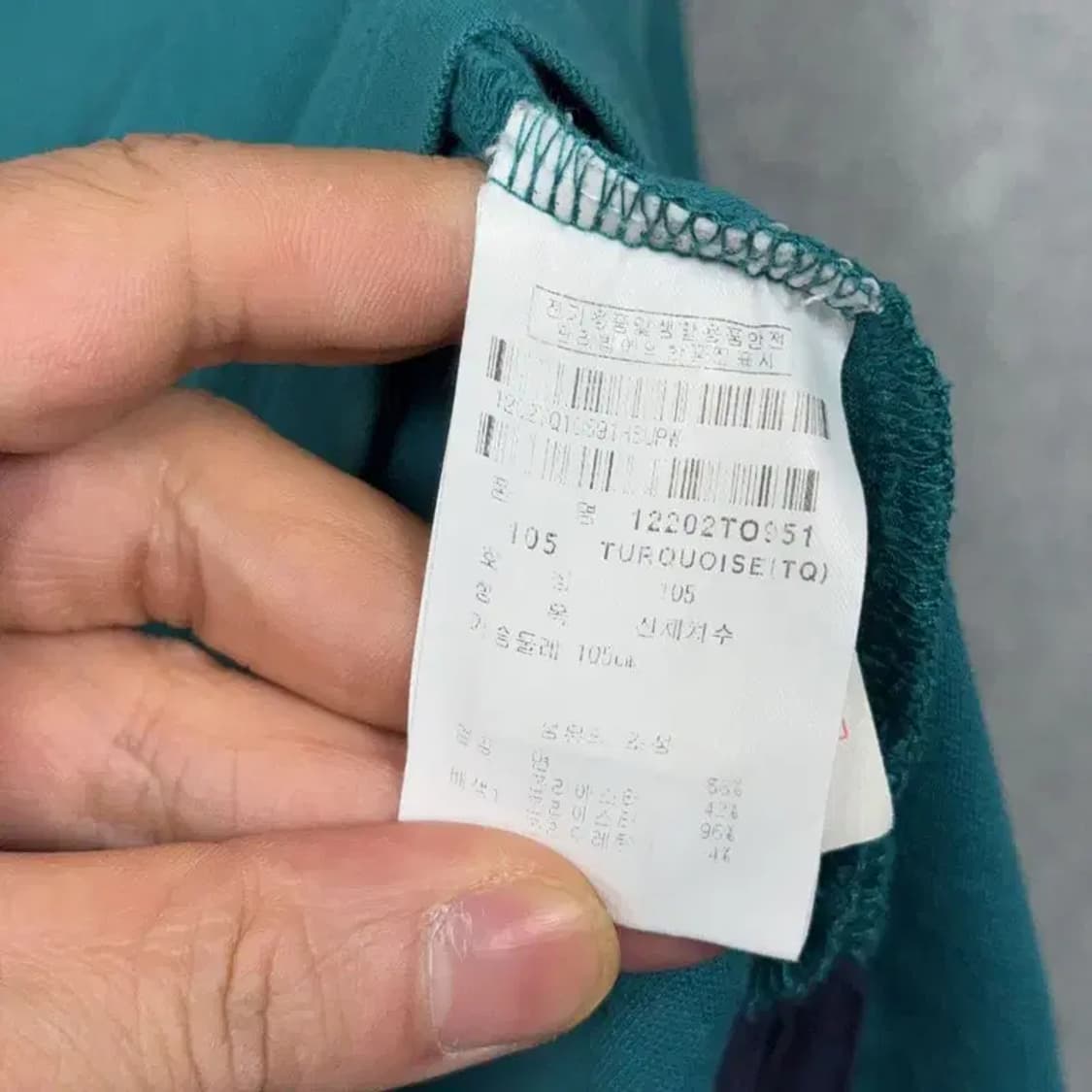 핑 민트 골프 로고 기능성 반팔 카라티 105 상품이미지5