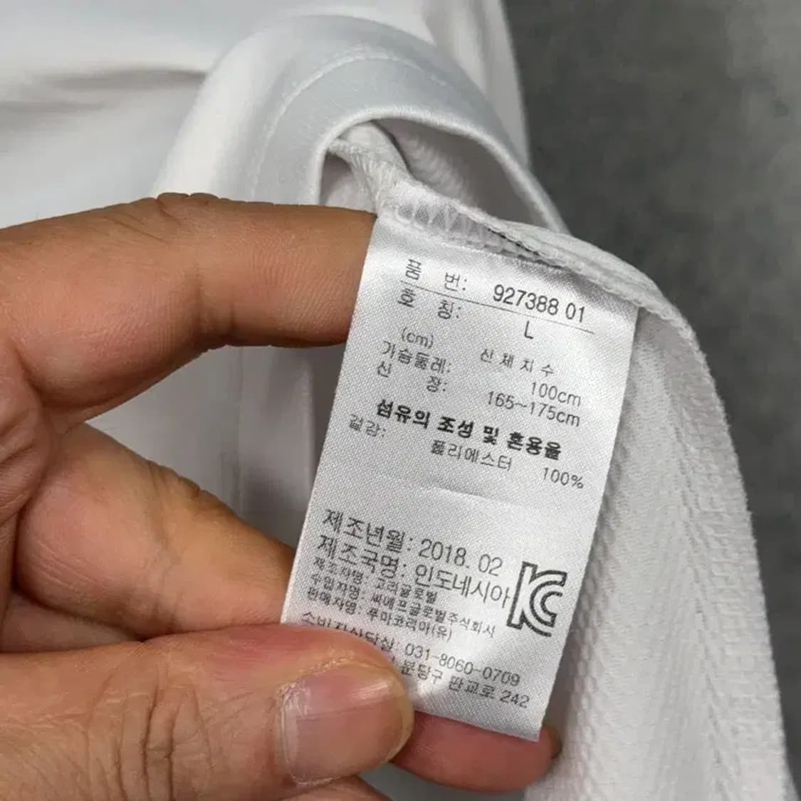 푸마 여성 화이트 기능성 반팔 카라티 L 상품이미지4