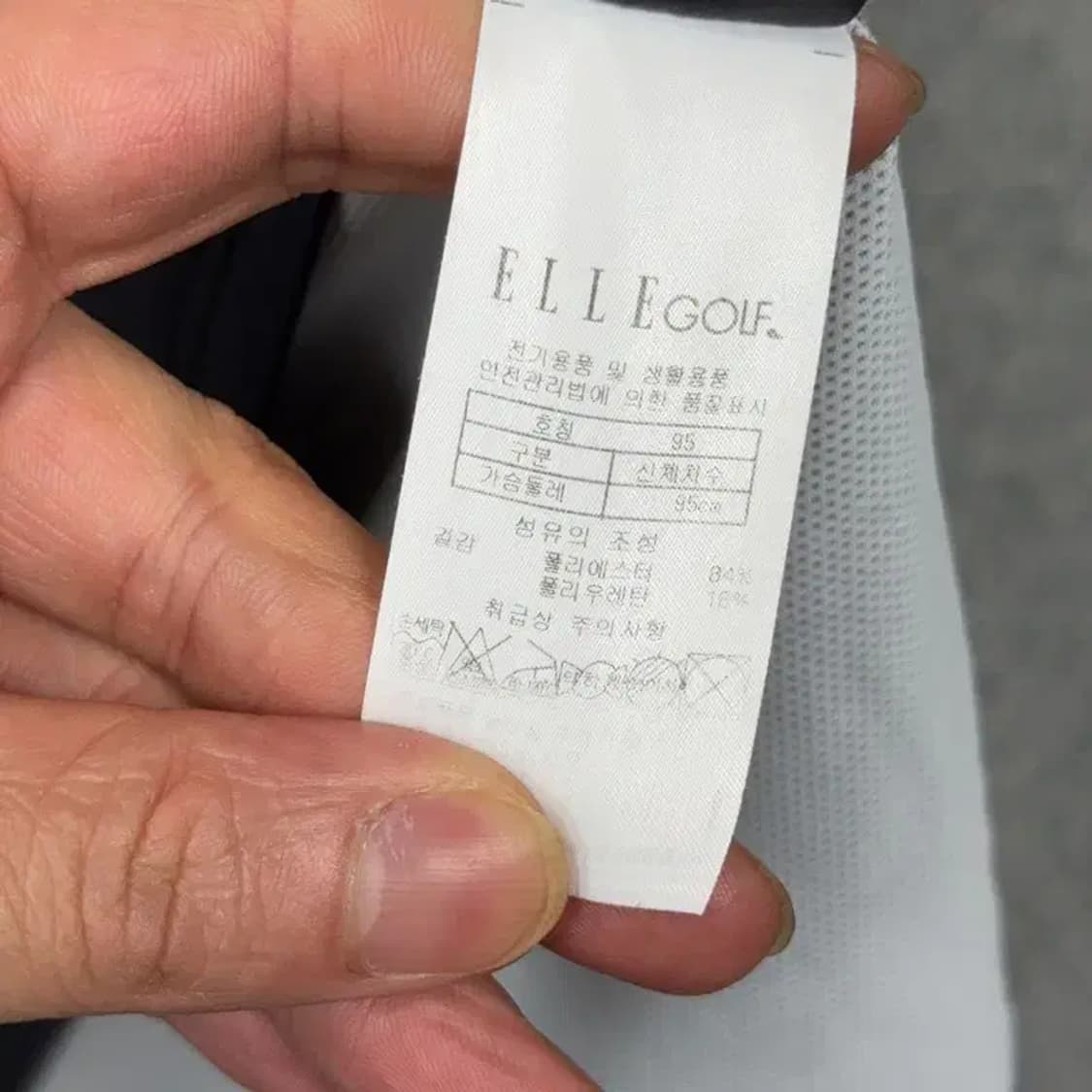 엘르 스트라이프 블랙 골프 기능성 반팔 카라티 95 상품이미지6