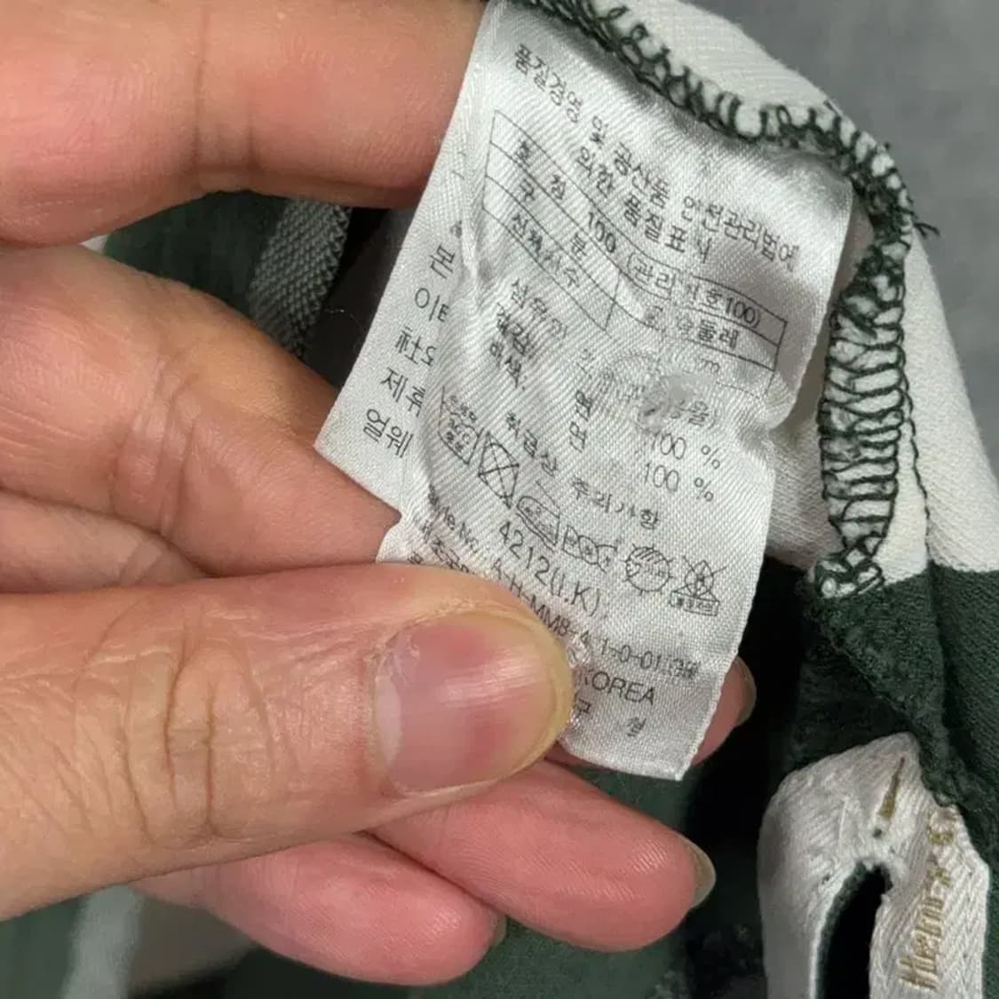 헨리코튼 스트라이프 그린 로고 남성 반팔 카라티 100 상품이미지6