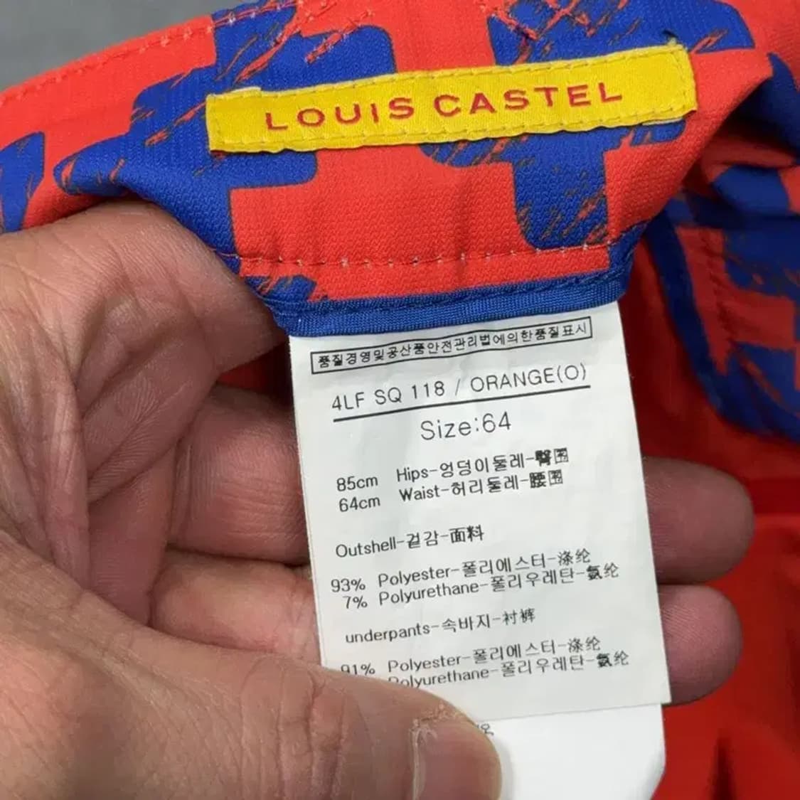 루이까스텔 레드 패턴 골프 스커트 64 상품이미지3