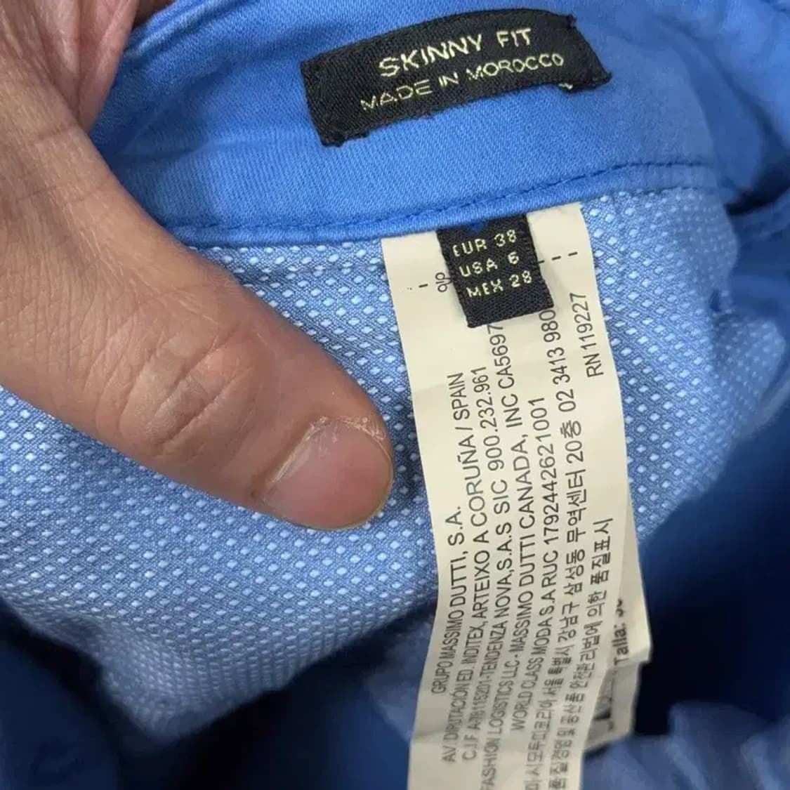 마시모두띠 블루 부츠컷 코튼 팬츠 28 상품이미지7