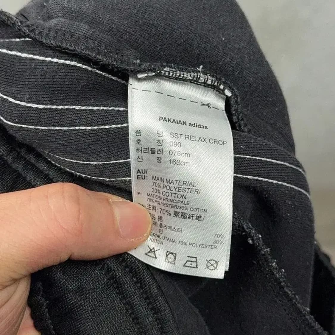 아디다스 블랙 불꽃 삼선 7부 트레이닝 팬츠 90 상품이미지6