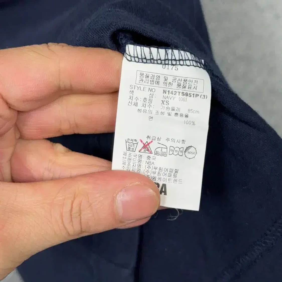 NBA 형광 로고 프린팅 네이비 반팔티 XS 상품이미지4