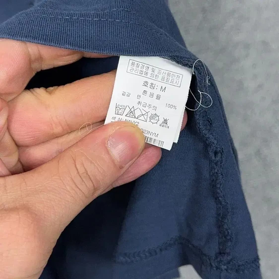 그루브라임 프린팅 네이비 반팔 티 M 상품이미지4