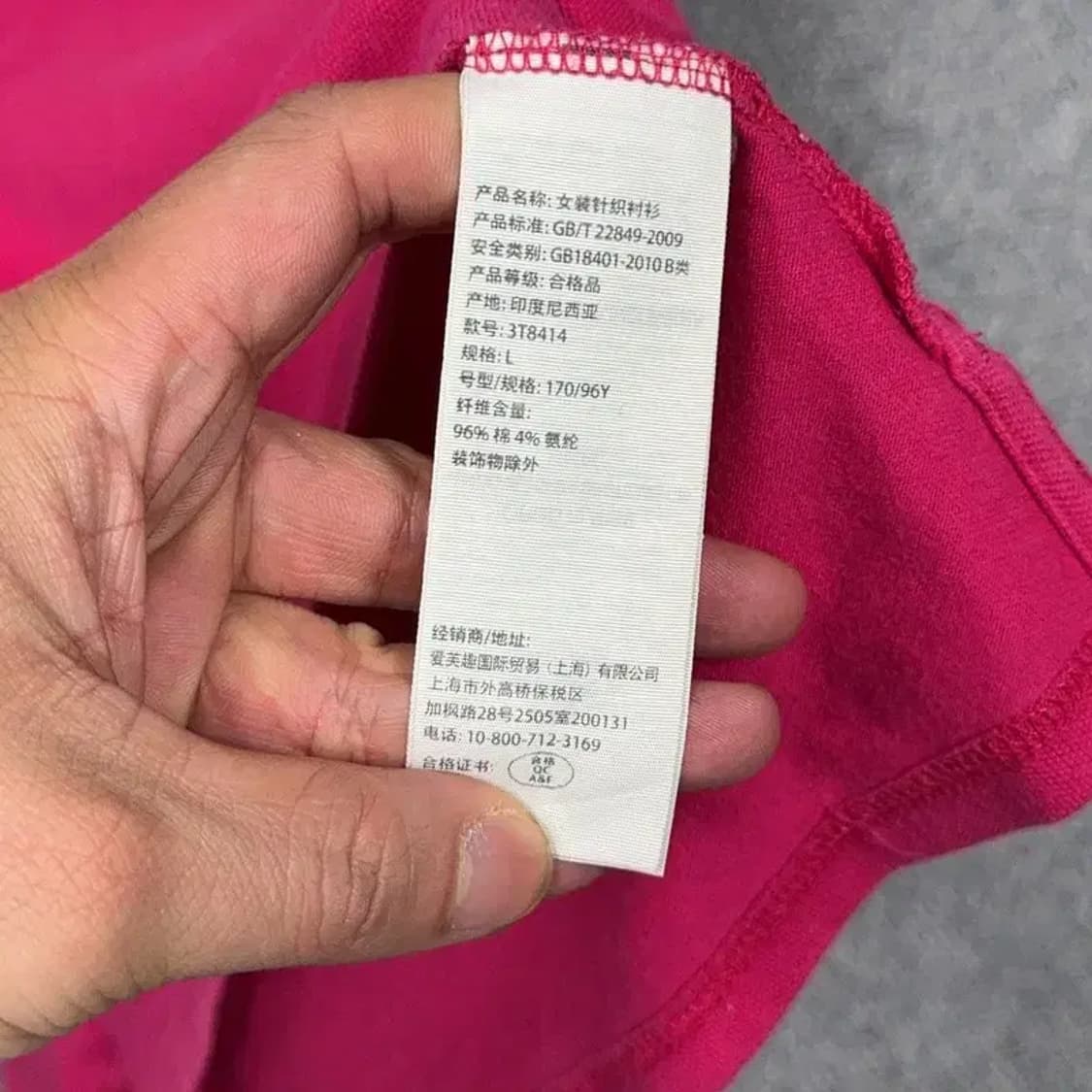 홀리스터 핑크 로고 여성 반팔 카라티 L 상품이미지6