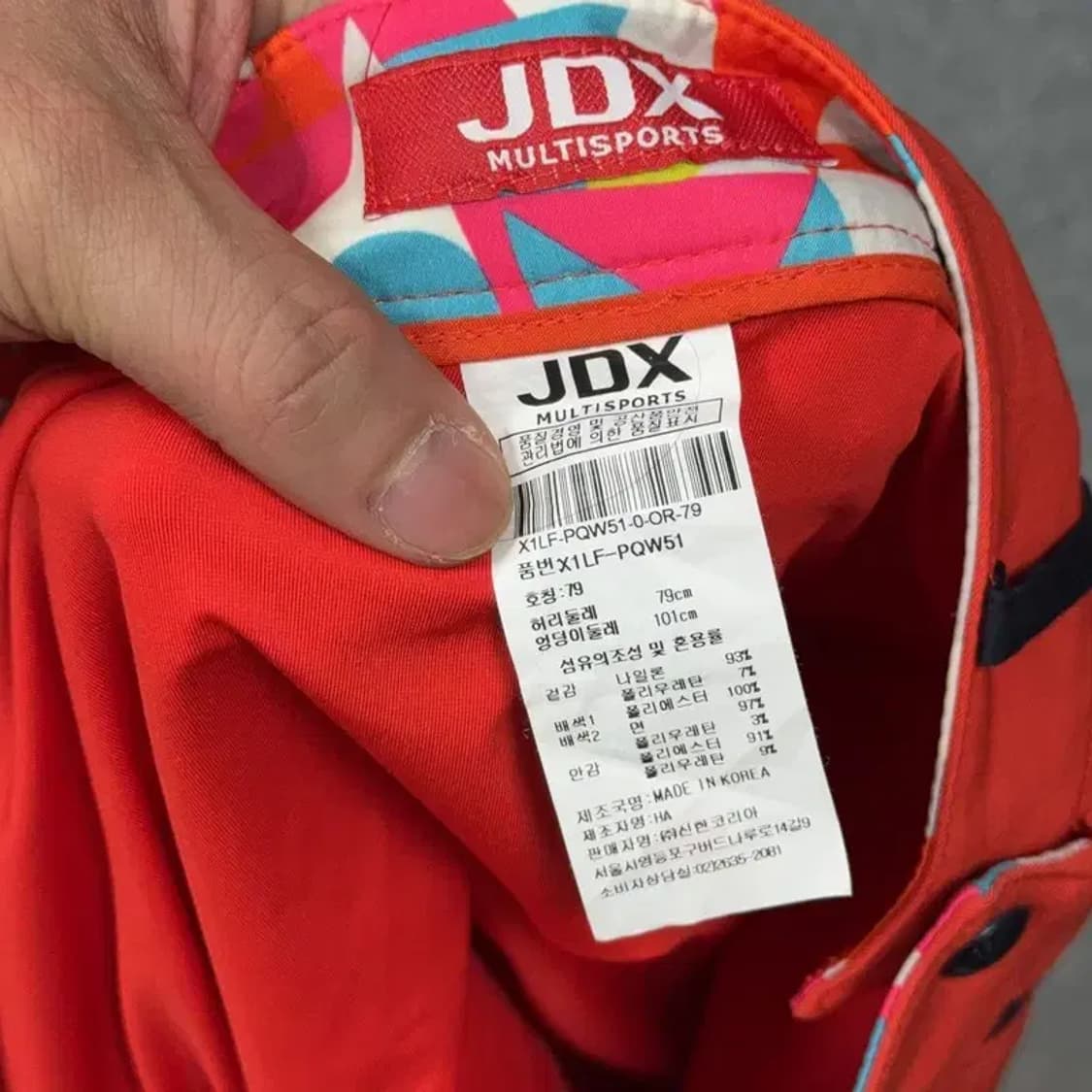 JDX 골프 기능성 레드 미니스커트 79 상품이미지5