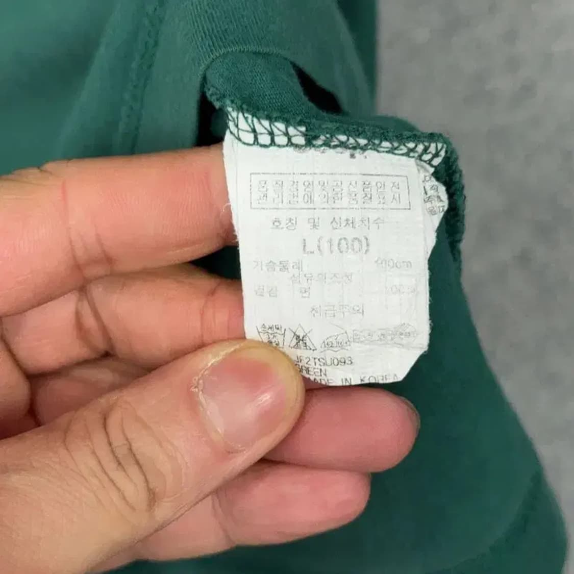 지프 프린팅 그린 반팔 티 S 상품이미지4