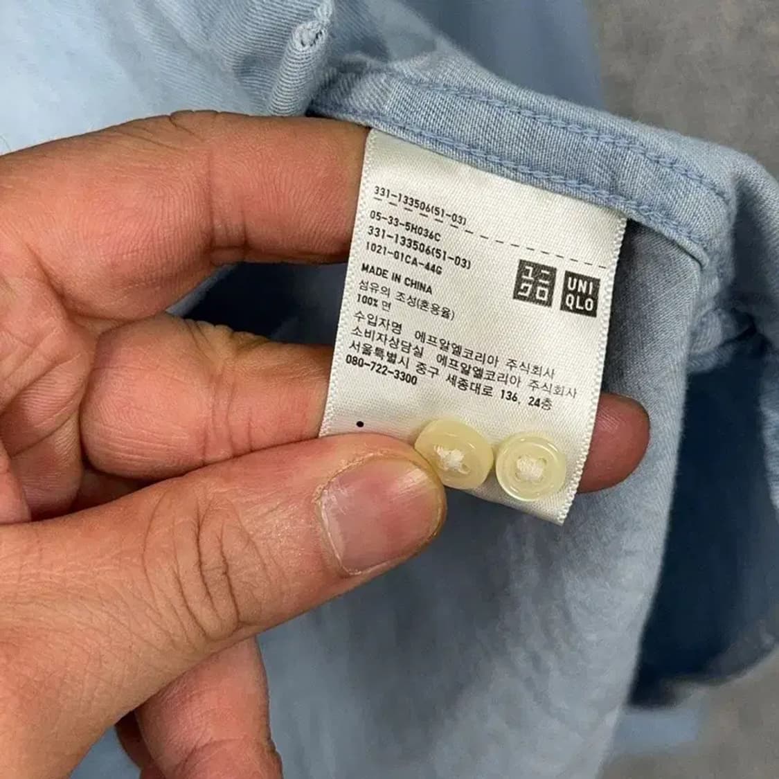 유니클로 남성 연청 데님 셔츠 L 상품이미지4