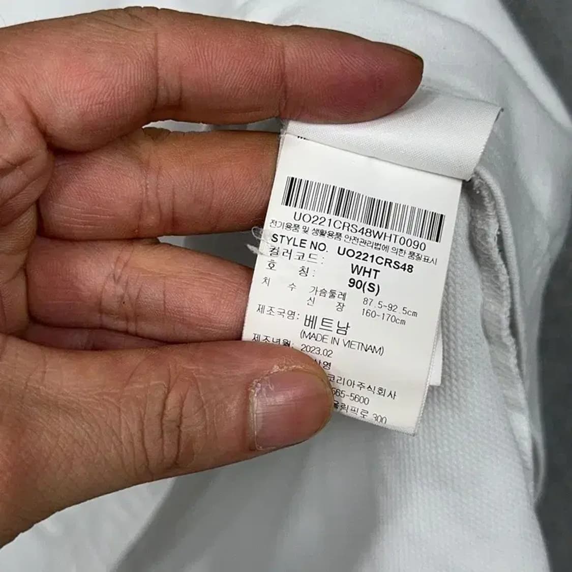 엄브로 화이트 프린팅 박스핏 반팔티 90 상품이미지4