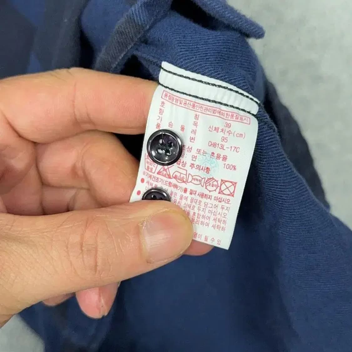 라코스테 라이브 캐주얼 체크 네이비 셔츠 95 상품이미지4