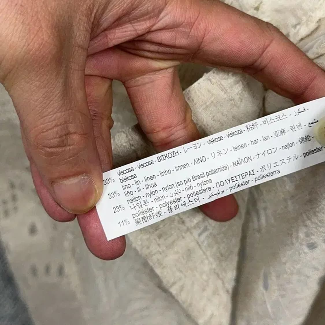 자라 남성 컷 아웃 브로더리 셔츠 S 상품이미지4