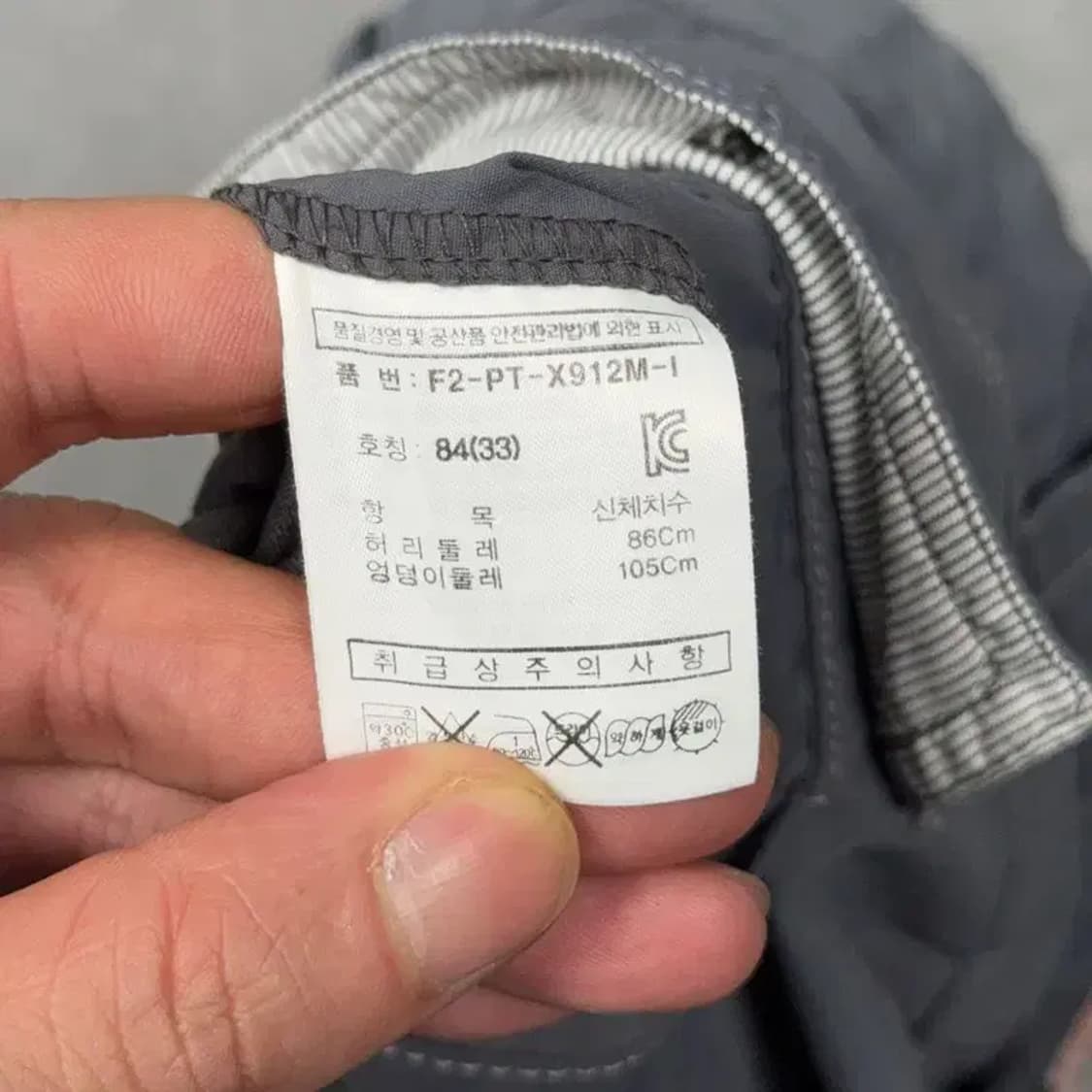 휠라 남성 그레이 팬츠 33 상품이미지6