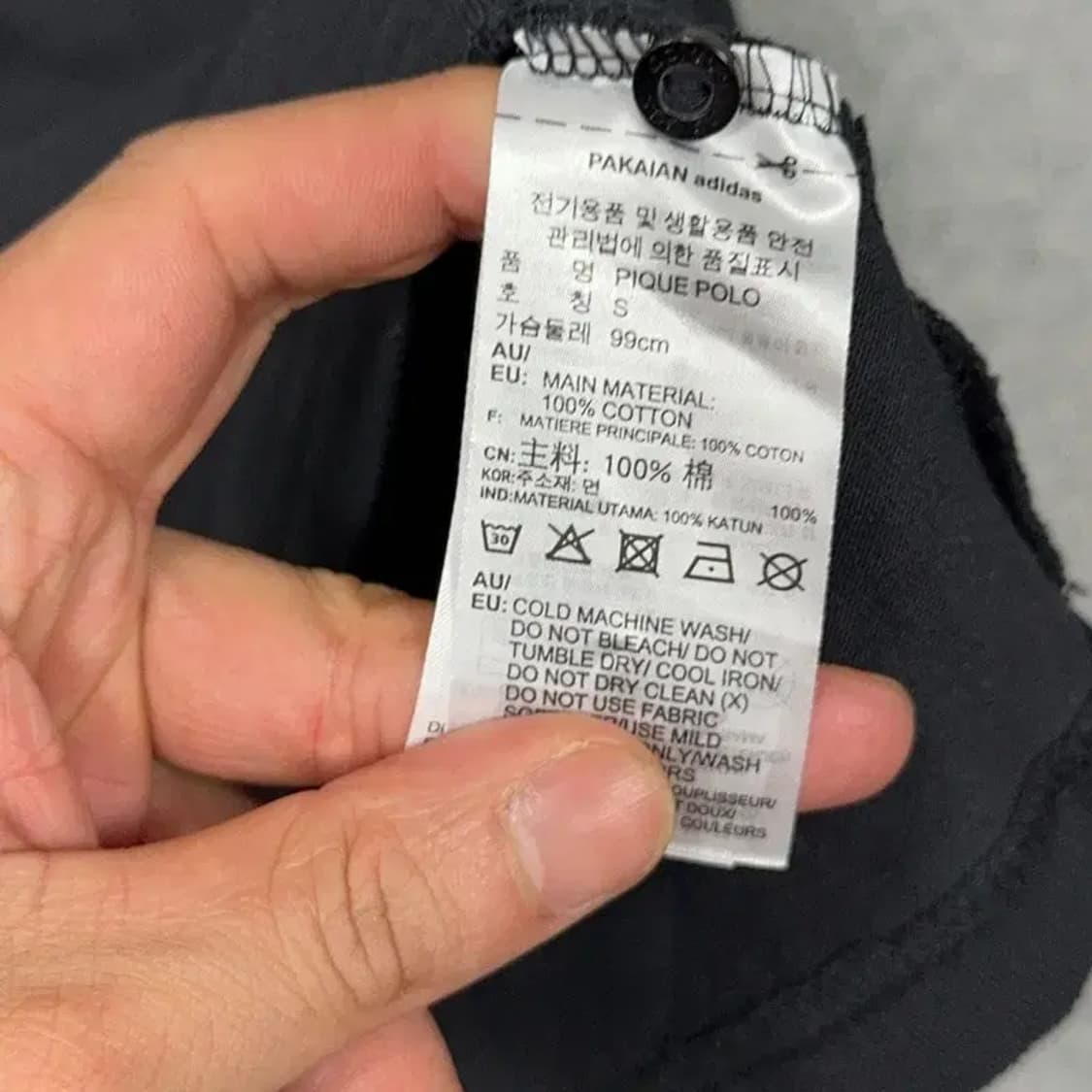 아디다스 불꽃로고 캐주얼 블랙 반팔 카라티 S 상품이미지4