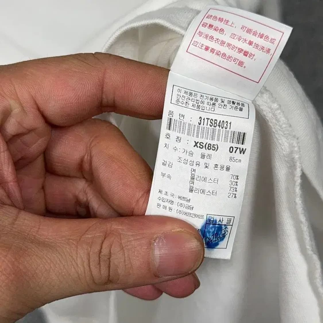 MLB LA다저스 화이트 반팔 티 XS 상품이미지4