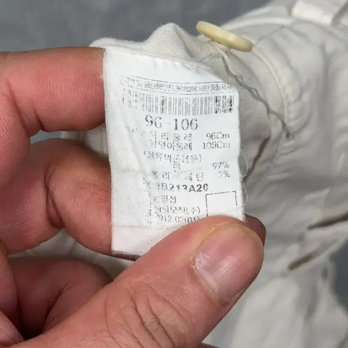 빈폴 연베이지 남성 캐주얼 치노 팬츠 37-38 상품이미지7