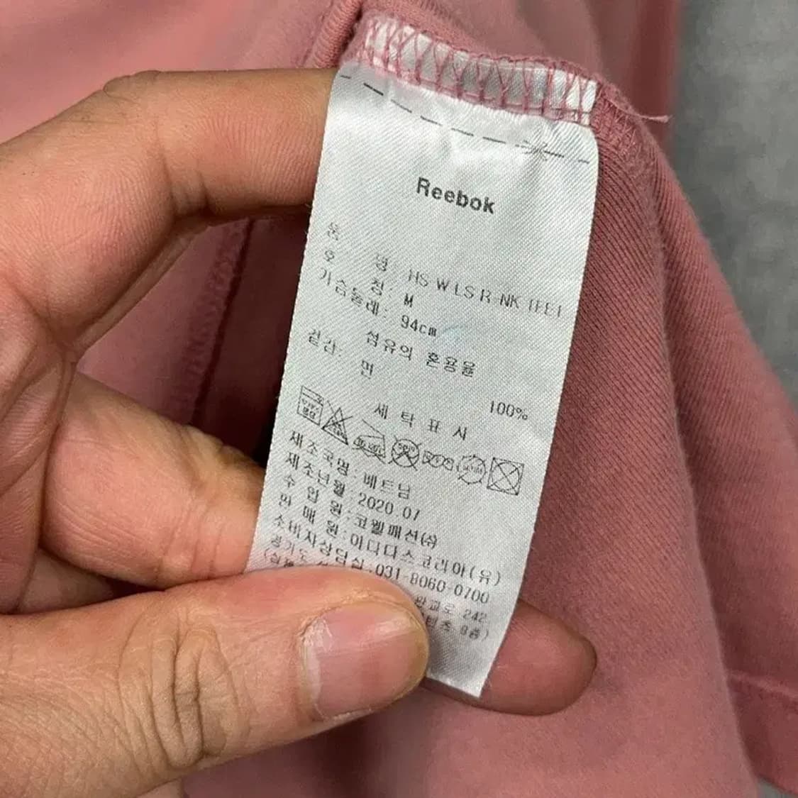 리복 프린팅 코랄 긴팔 티 M 상품이미지4