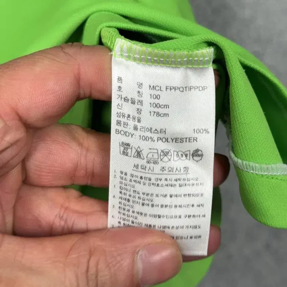 아디다스 라이트 그린 남성 기능성 반팔 카라티 M 상품이미지5