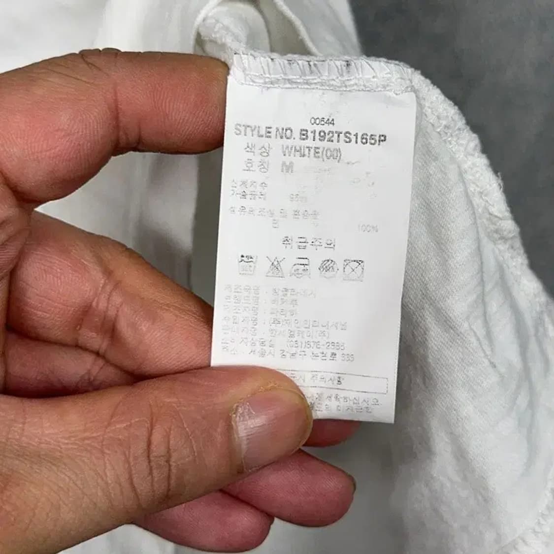 버커루 캐주얼 포켓 반팔티 M 상품이미지6