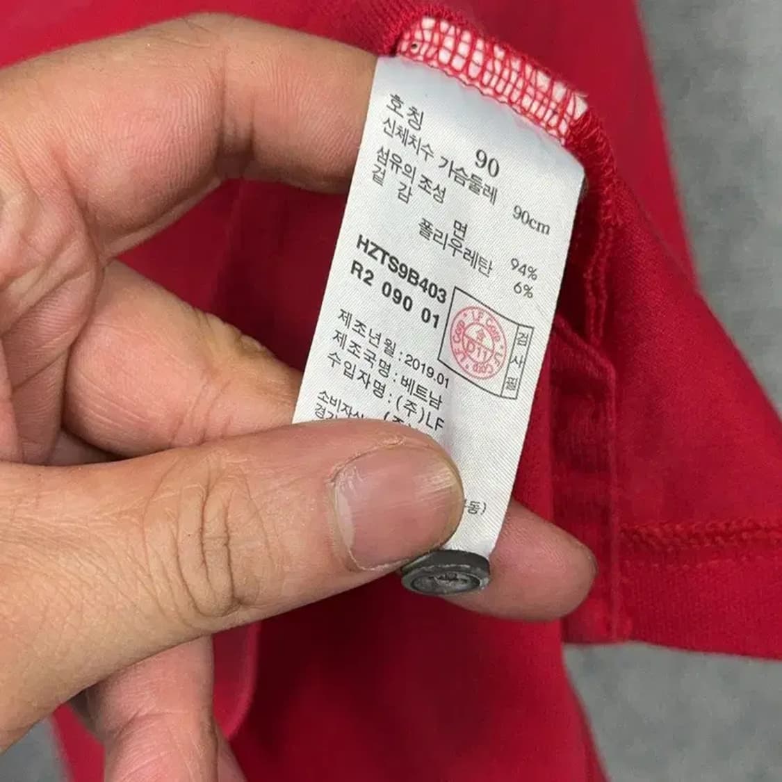 해지스 클래식핏 레드 로고 반팔 카라티 90 상품이미지4