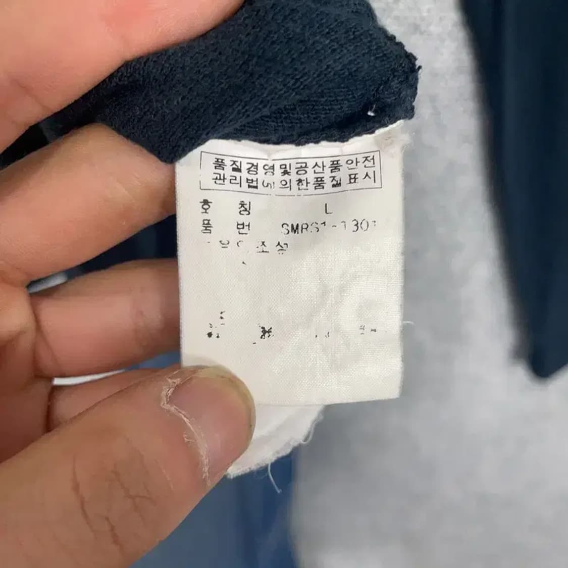 폴로 랄프로렌 커스텀핏 네이비 긴팔 카라티 L 상품이미지5