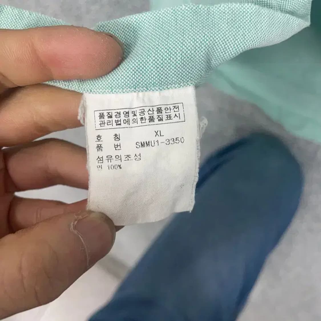 폴로 랄프로렌 블레이크 오버핏 민트 반팔 셔츠 XL 상품이미지8