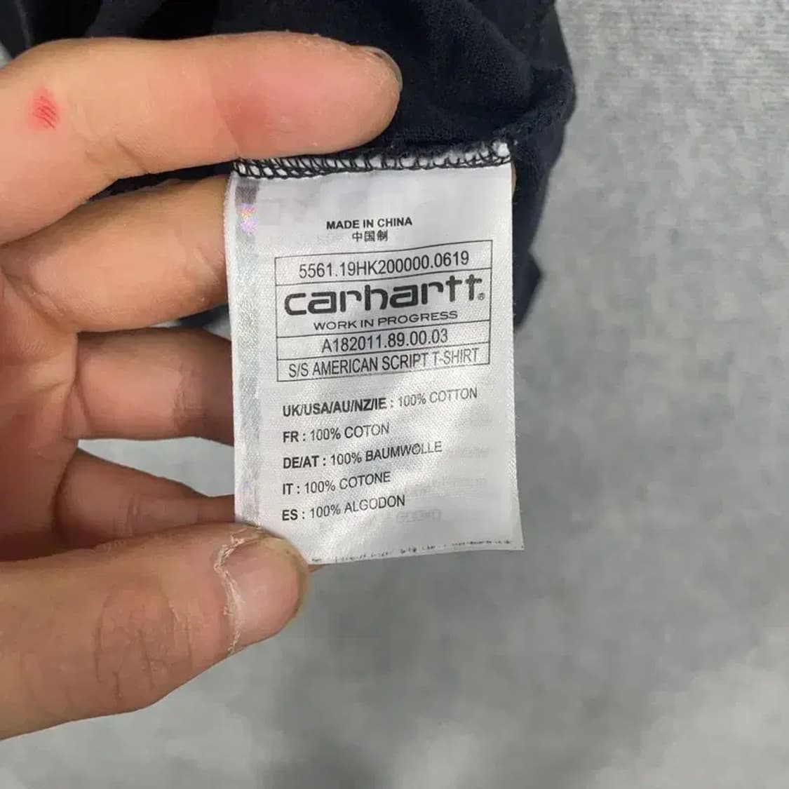 칼하트 로고 캐주얼 블랙 반팔 티 L 상품이미지6