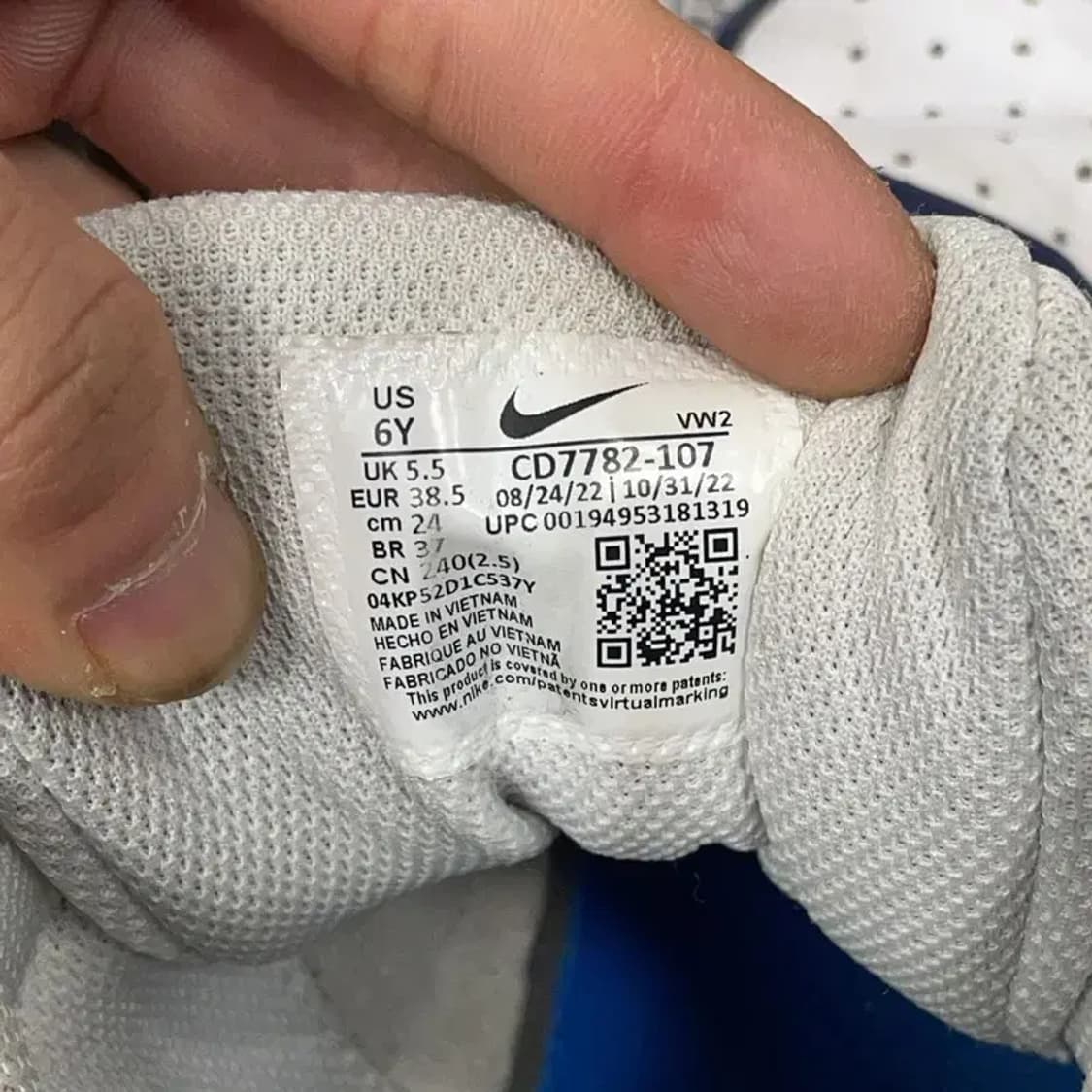 나이키 코트버로우 미드 2 농구화 240 상품이미지5