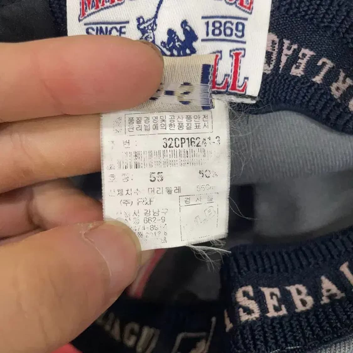 MLB 뉴욕양키즈 그레이 볼캡 XS-S 상품이미지7