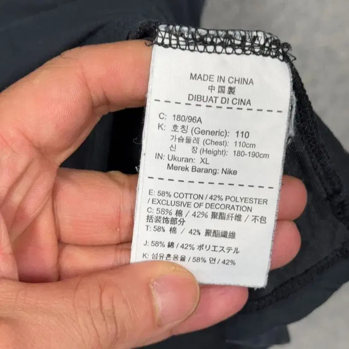 조던 프린팅 네이비 반팔 티 XL 상품이미지4