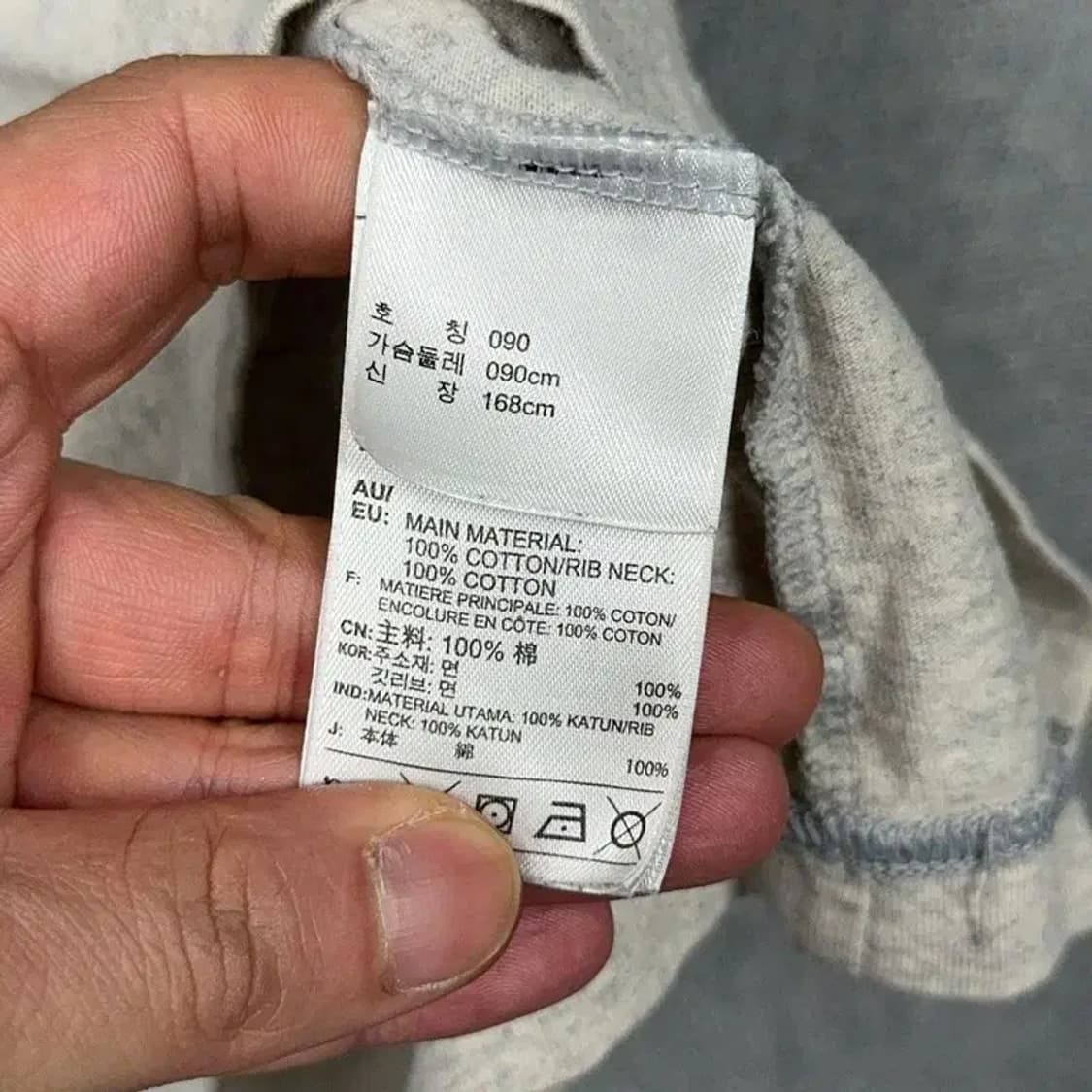 아디다스 넘버링 나그랑 반팔 티 90 상품이미지4