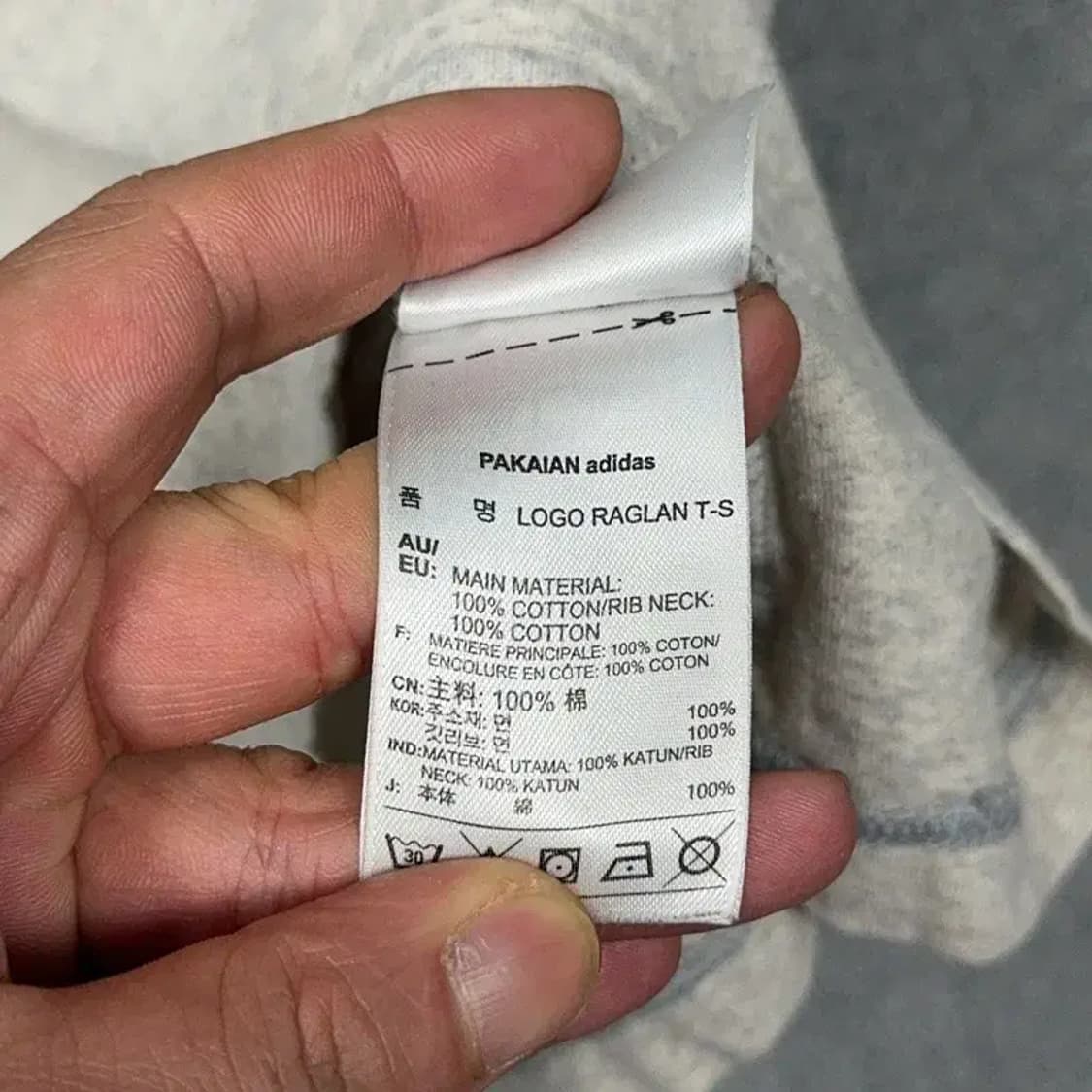 아디다스 넘버링 나그랑 반팔 티 90 상품이미지5