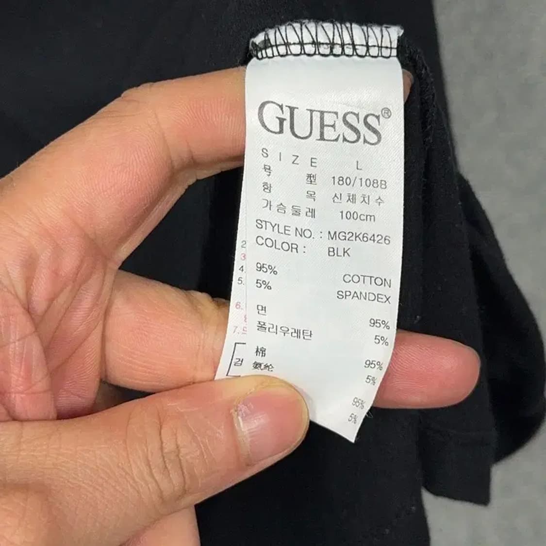 게스 삼각 프린팅 블랙 반팔 티 L 상품이미지4