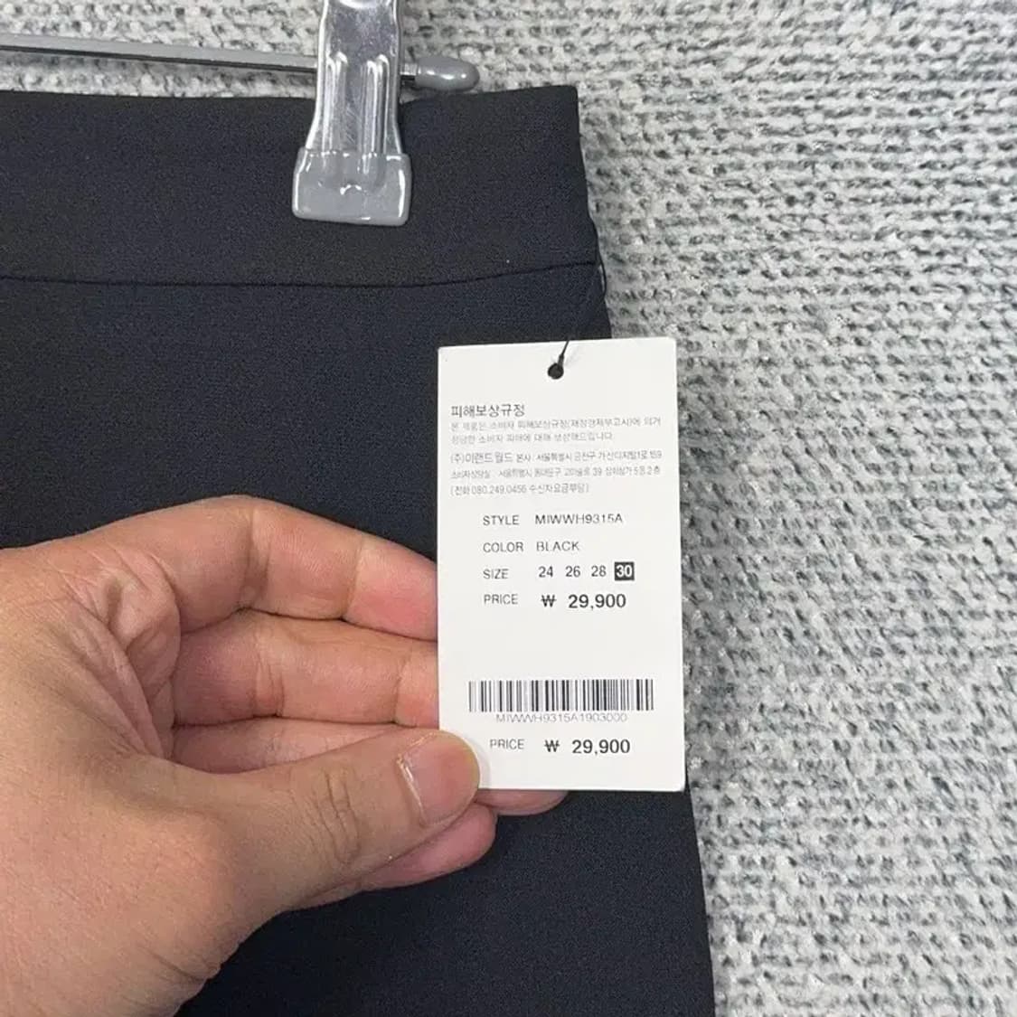 [새상품]미쏘 블랙 미니스커트 30 상품이미지4