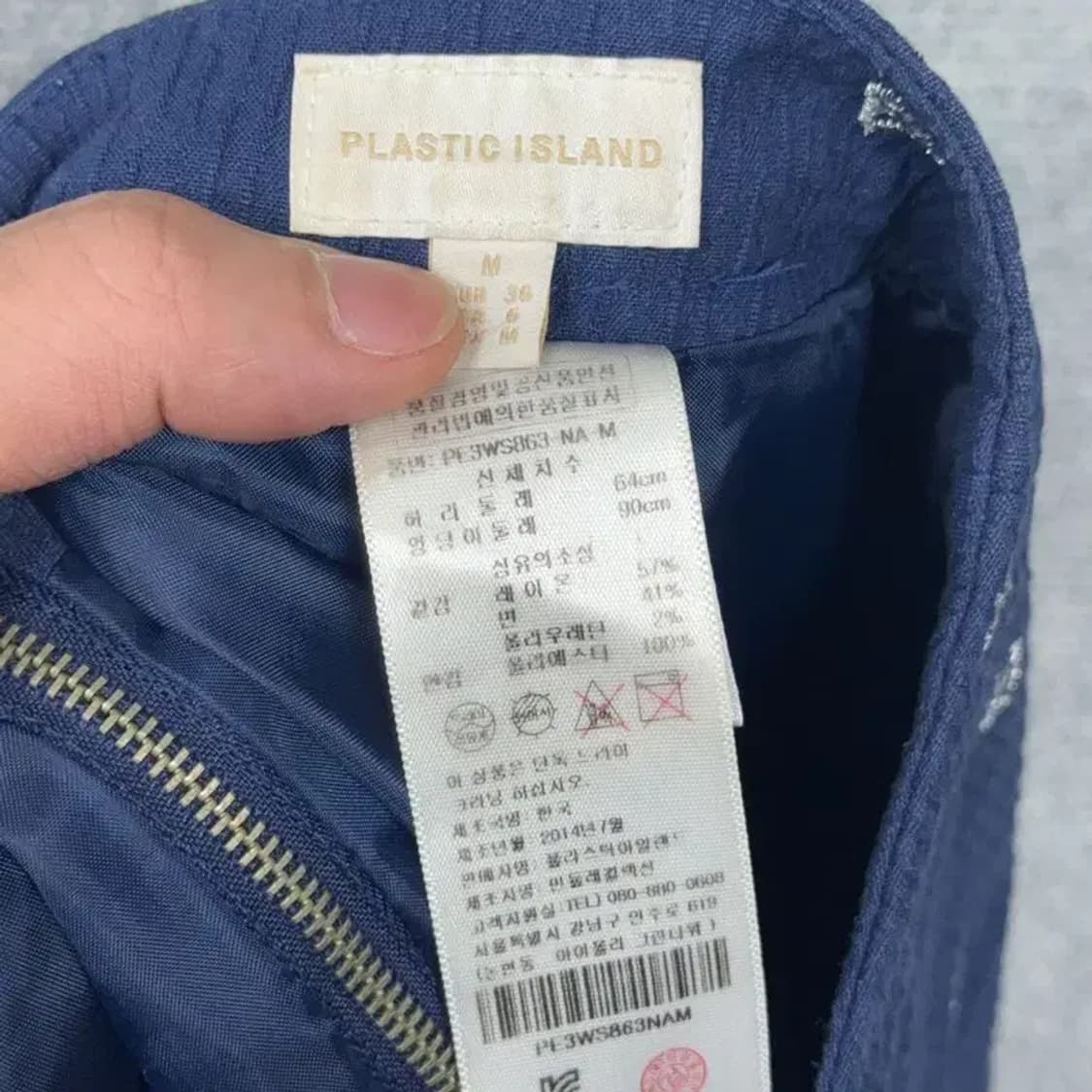 플라스틱아일랜드 패턴 네이비 미니스커트 M 상품이미지5