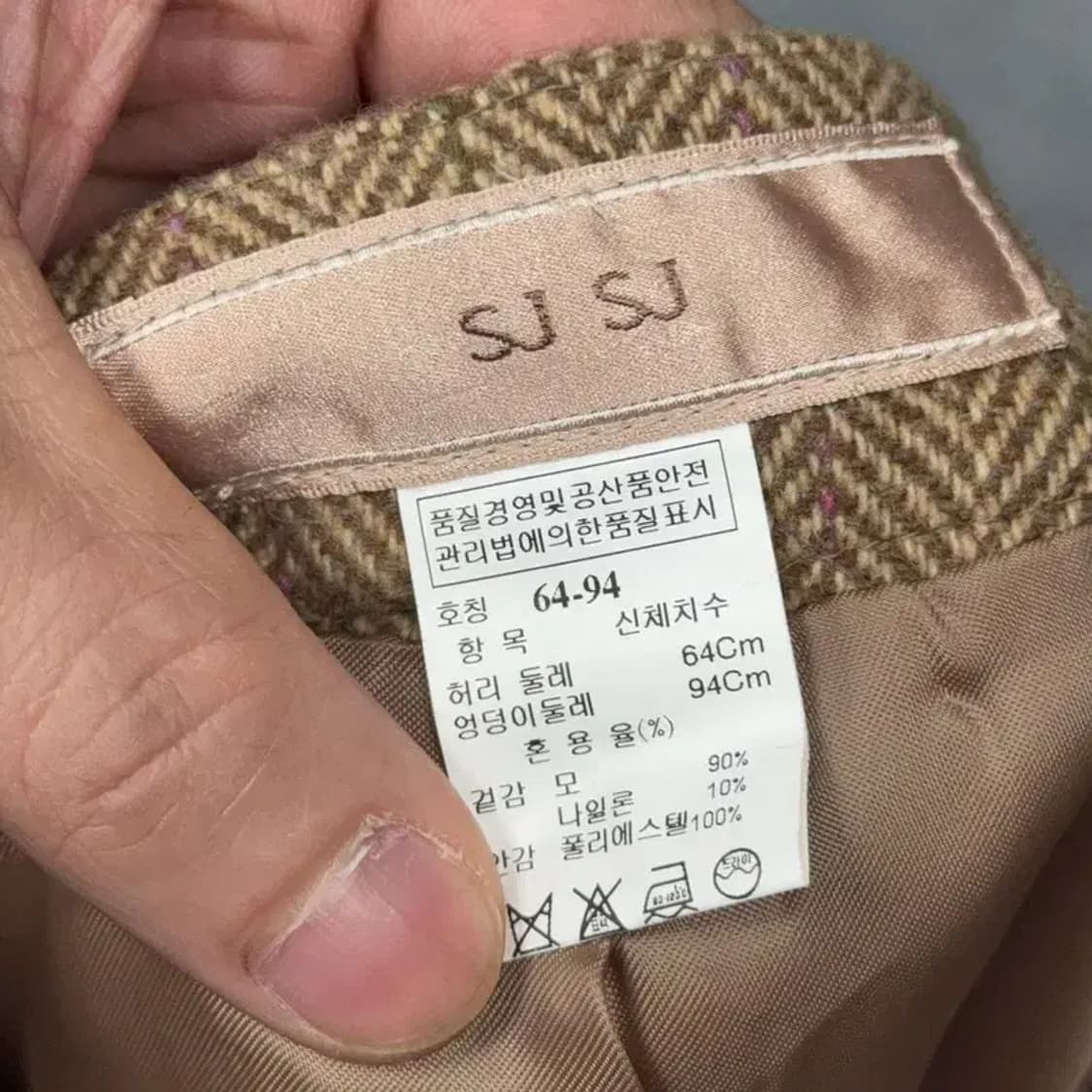 SJSJ 여성 한섬 체크 브라운 미니스커트 64-94 상품이미지5