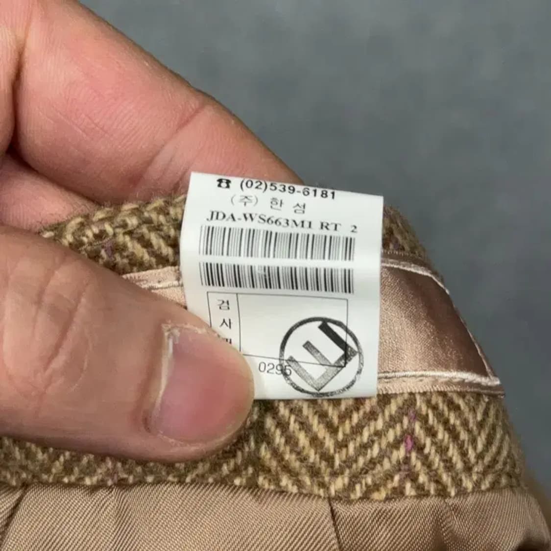 SJSJ 여성 한섬 체크 브라운 미니스커트 64-94 상품이미지6