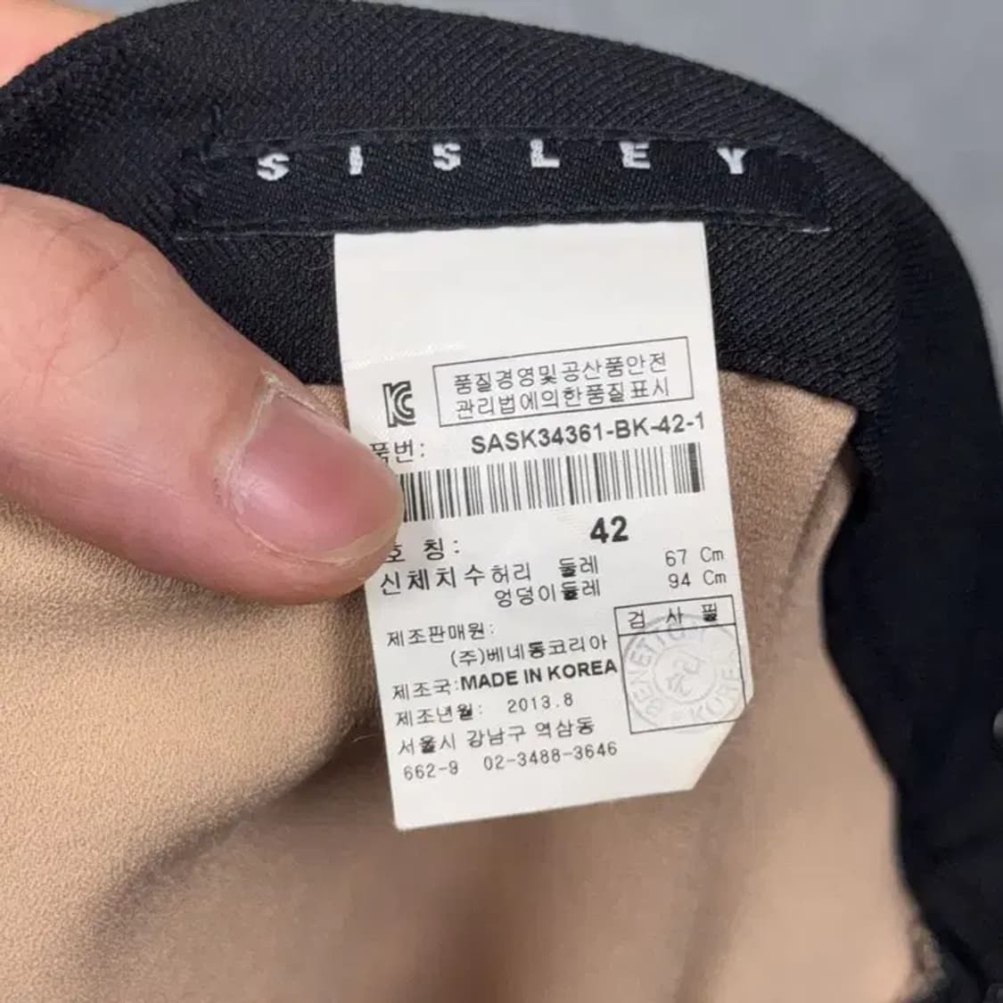 시슬리 도트 블랙 레이어드 미니스커트 42 상품이미지5