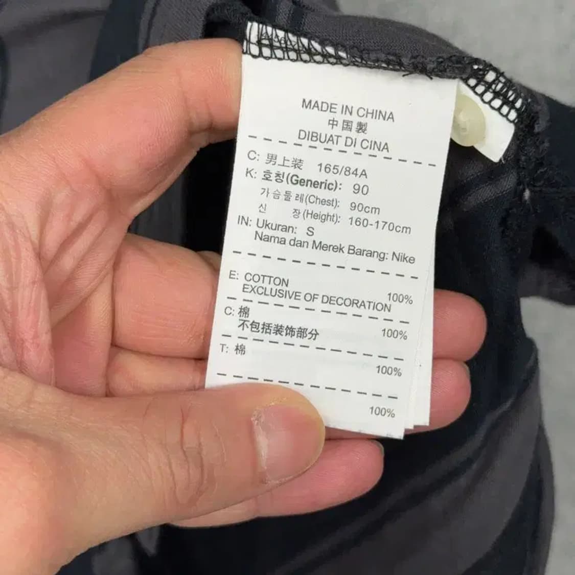 나이키 스트라이프 그레이 로고 반팔 카라티 S 상품이미지6