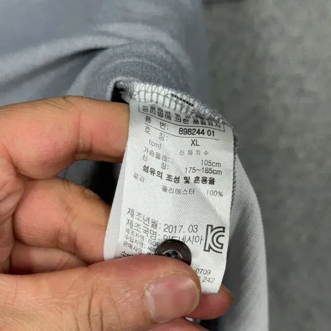 푸마 라이트 그레이 로고 기능성 반팔 카라티 XL 상품이미지4