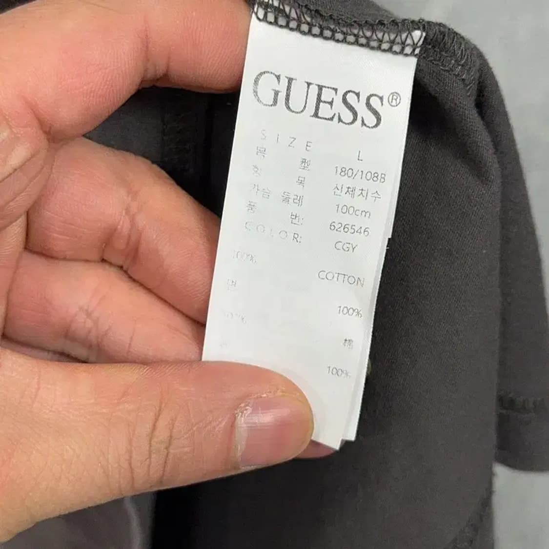 게스 스펠 로고 브라운 반팔 티 L 상품이미지4