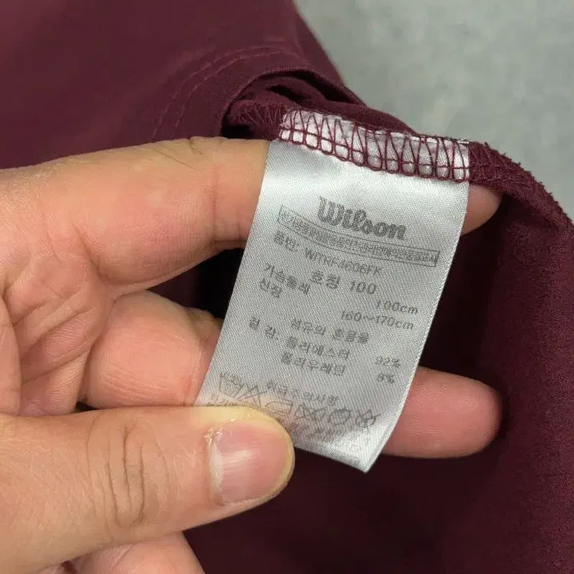 윌슨 버건디 기능성 긴팔 카라티 100 상품이미지4