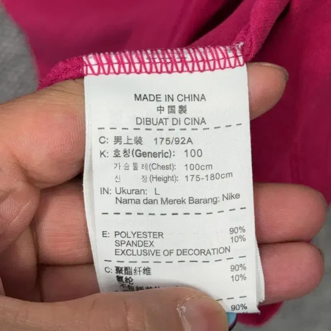 나이키 골프 드라이핏 기능성 긴팔 카라티 L 상품이미지4