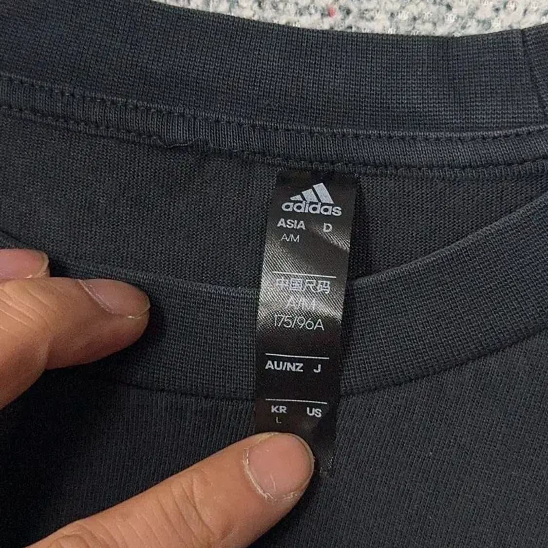 아디다스 로고 프린팅 블랙 긴팔 티 L 상품이미지3