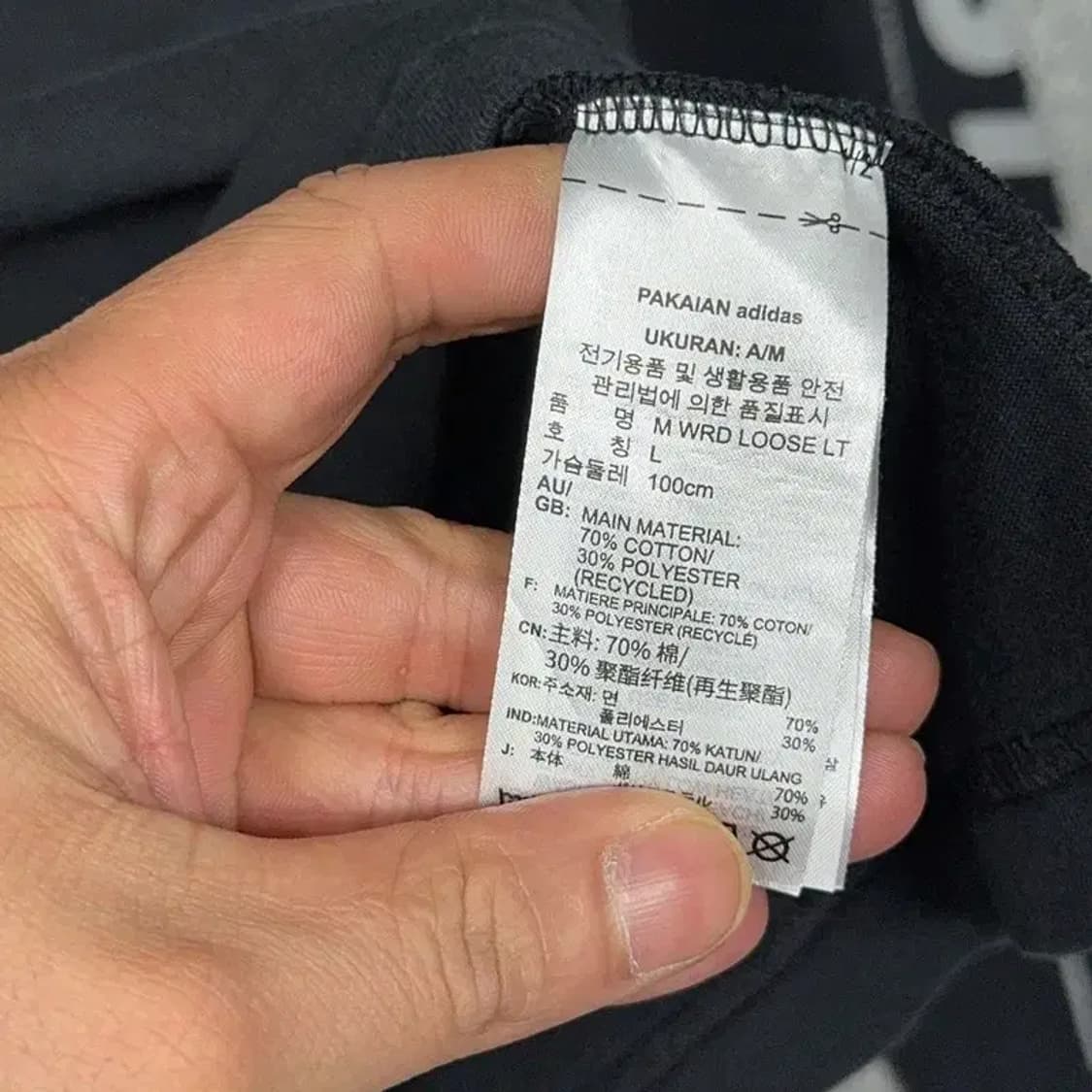 아디다스 로고 프린팅 블랙 긴팔 티 L 상품이미지4