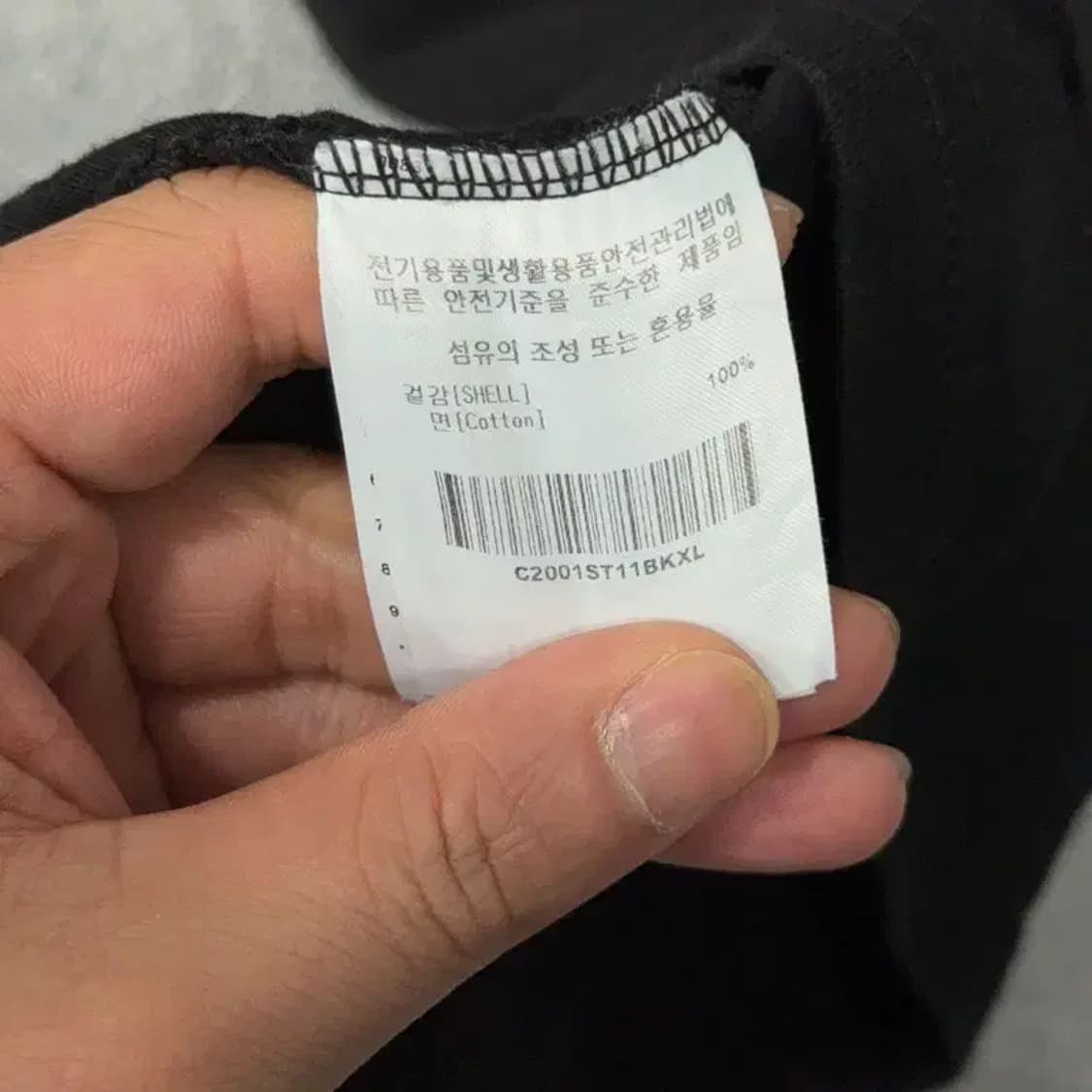 커버낫 로고 프린팅 블랙 반팔 티 XL 상품이미지4